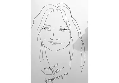 Бабаян Наталья