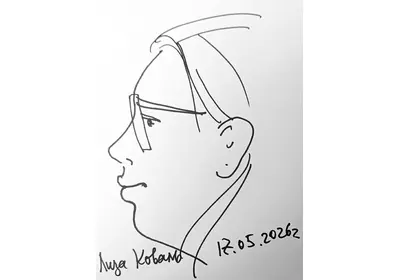 Лиза