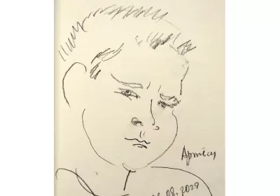 Графический портрет Артём